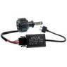 Автомобільна світлодіодна лампа V16 H3 Turbo LED 30W, 3600Lm