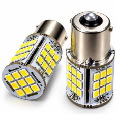 Світлодіодна автолампа 12-24V 1156 45SMD 2835 8W драйвер 1600Lm Виробництво Україна БІЛИЙ Світлодіодна автолампа 12-24V 1156 45SMD 2835 8W драйвер 1600Lm Виробництво Україна БІЛИЙ