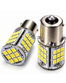 Світлодіодна автолампа 12-24V 1156 45SMD 2835 8W драйвер 1600Lm Виробництво Україна БІЛИЙ Світлодіодна автолампа 12-24V 1156 45SMD 2835 8W драйвер 1600Lm Виробництво Україна БІЛИЙ