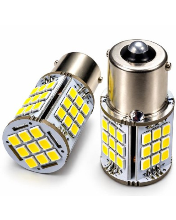 Світлодіодна автолампа 12-24V 1156 45SMD 2835 8W драйвер 1600Lm Виробництво Україна БІЛИЙ Світлодіодна автолампа 12-24V 1156 45SMD 2835 8W драйвер 1600Lm Виробництво Україна БІЛИЙ